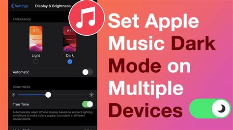 How to Set Apple Music to Dark Mode on PC: A Detailed Guide with Insightful Views